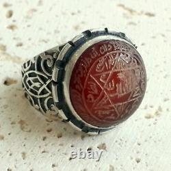 925 Sterling Silver Ring Carnelian Aqeeq Unique Talisman Seal of Solomon