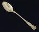 A Large, 13-inch Long Antique Sterling Silver Serving Spoon Possibly By Tiffany
