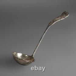 Antique Large Gorham Sterling Silver Ladle C1890