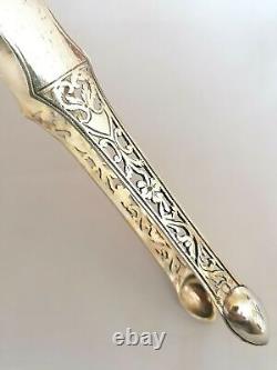 Exceptional france sugar twee 19th 1819 1838 for your Bar sterling silver