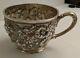 Jacobi & Jenkins Baltimore Repousse Sterling Silver Cup Style 51