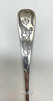 J Maryuard Sterling Silver, Monogram Spoon, 9 1/4, 71gr