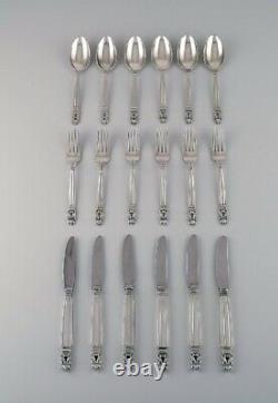 Johan Rohde for Georg Jensen. Acorn lunch service for six people