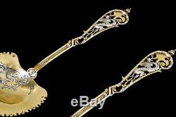 Soufflot Masterpiece French Sterling Silver 18k Gold Strawberry Spoon, Dragon