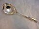 Sterling Silver Casserole Spoon With Bright Cut Design In Bowl (#2047)