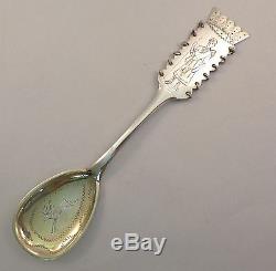 Swedish 1946 Figural Fancy Etched Boliden Set of 2 Silver Sterling Lapp Spoons