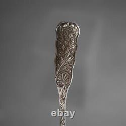 Louche en argent massif Gorham de style antique, datant de 1890